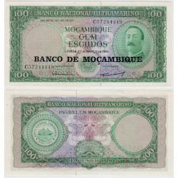 (117) Mozambique. 1976. 100 Escudos (SC)