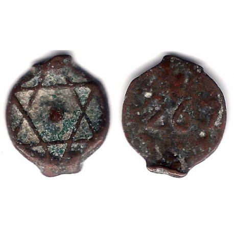 Marruecos. 1267H. Falus (MBC)