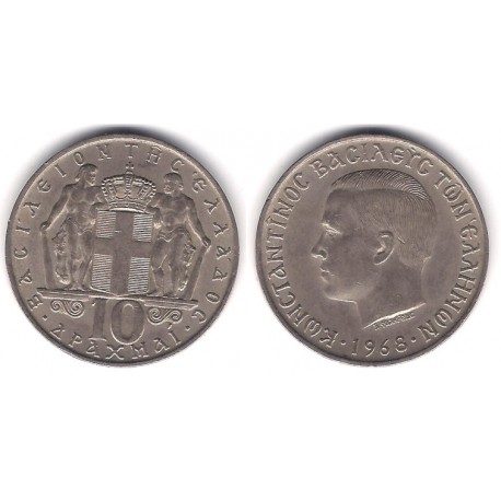 (96) Grecia. 1968. 10 Drachma (MBC)