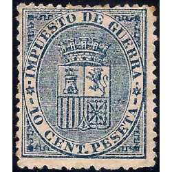 (142) 1874. 10 Céntimos. Escudo de España (Nuevo, sin goma)