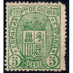 (154) 1875. 5 Céntimos. Escudo de España (Nuevo, sin goma)