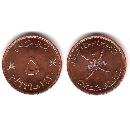 (150) China. 1999. 5 Baisa (EBC+)