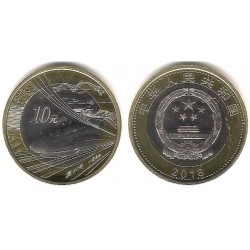 China. 2018. 10 Yuan (SC)