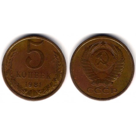 (Y129a) Unión Soviética. 1981. 5 Kopeks (BC-)