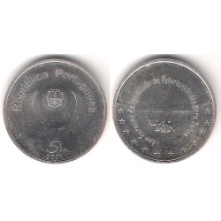 Portugal. 2007. 5 Euro (EBC) (Plata)