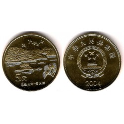(1524) China. 2004. 5 Yuan (SC)
