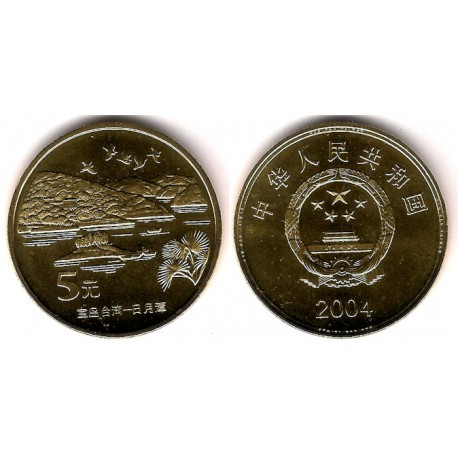 (1524) China. 2004. 5 Yuan (SC)