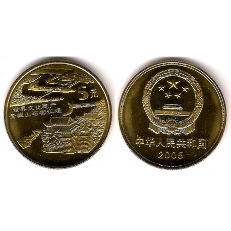 (1576) China. 2005. 5 Yuan (SC)
