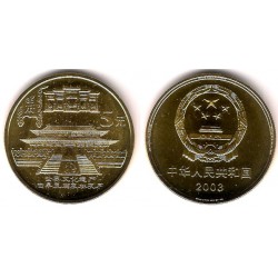 (1463) China. 2003. 5 Yuan (SC)