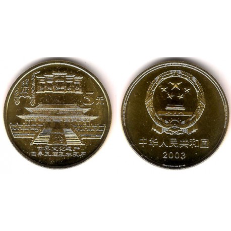 (1463) China. 2003. 5 Yuan (SC)