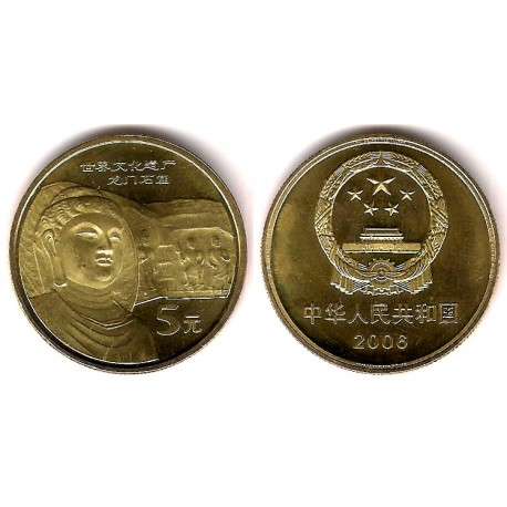 China. 2006. 5 Yuan (SC)
