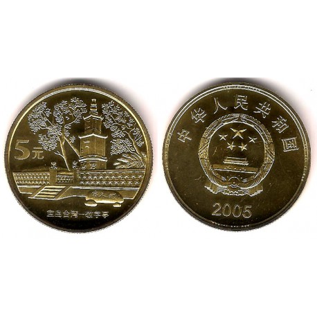 (1577) China. 2005. 5 Yuan (SC)