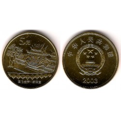 (1461) China. 2003. 5 Yuan (SC)