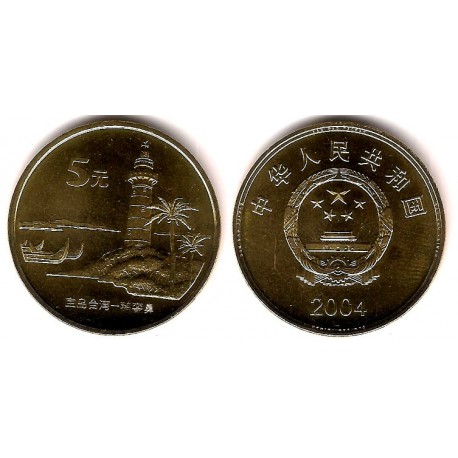 (1525) China. 2004. 5 Yuan (SC)