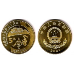 (1363) China. 2001. 5 Yuan (SC)
