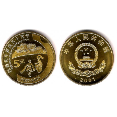 (1363) China. 2001. 5 Yuan (SC)