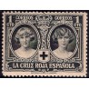 (325) 1926. 1 Céntimo. Pro Cruz Roja Española (Nuevo, con marca de fijasellos)