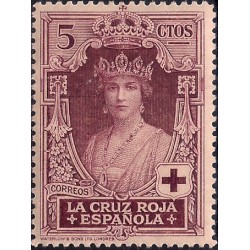 (327) 1926. 5 Céntimos. Pro Cruz Roja Española (Nuevo, con marca de fijasellos)