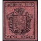 (29) 1854. 1 Onza. Escudo de España (Nuevo, con marca de fijasellos)