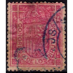 (230) 1896-98. Sin Valor. Escudo de España (Usado)