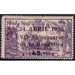(755) 1938. 45 Céntimos. VII Aniv. República (Nuevo, con marca de fijasellos)