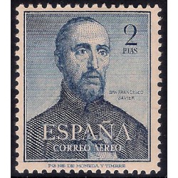 (1118) 1952. 2 Pesetas. San Francisco Javier (Nuevo, con marca de fijasellos)