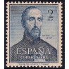(1118) 1952. 2 Pesetas. San Francisco Javier (Nuevo, con marca de fijasellos)