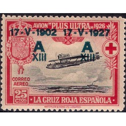 (367) 1927. 25 Céntimos. XXV Aniv. Jura Const. Alf. XIII (Nuevo, con marca de fijasellos)