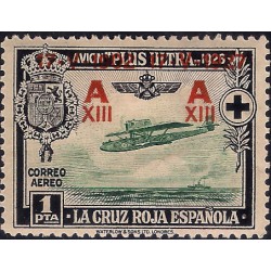(371) 1927. 1 Peseta. XXV Aniv. Jura Const. Alf. XIII (Nuevo, con marca de fijasellos)