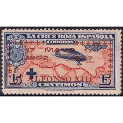 (365) 1927. 15 Céntimos. XXV Aniv. Jura Const. Alf. XIII (Nuevo, con marca de fijasellos)