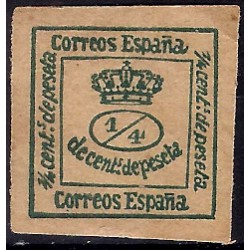 (173) 1876. ¼ Cent. Corona Real (Nuevo)