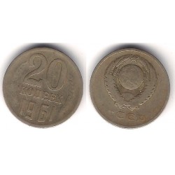 (Y132) Unión Soviética. 1961. 20 Kopeks (RC)