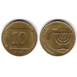 (158) Israel. 1995. 10 Agorot (MBC)