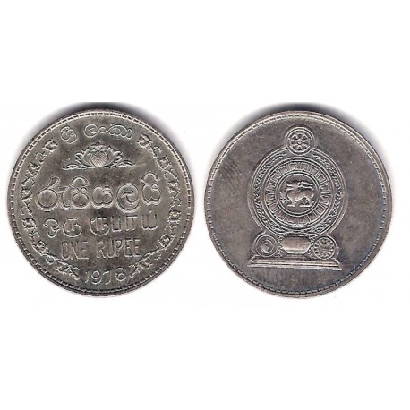 (136.1) Sri Lanka. 1978. 1 Rupee (EBC+)