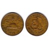 (440) Estados Unidos Mexicanos. 1970. 20 Centavos (BC+)
