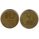 (636) Hungria. 1986. 10 Forint (MBC)