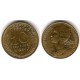 (929) Francia. 1981. 10 Centimes (MBC)