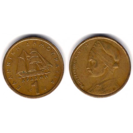(116) Grecia. 1976. 1 Drachma (MBC-)