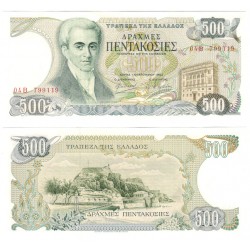 (201) Grecia. 1983. 500 Drachma (SC-)