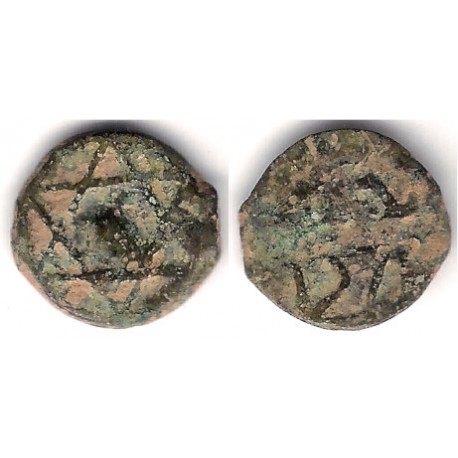 Marruecos. 1271H. Falus (RC+)