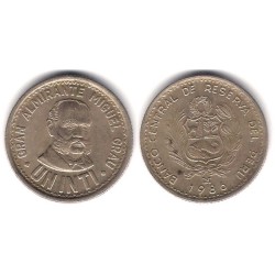 (296) Perú. 1986. 1 Inti (MBC)