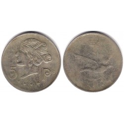 Ficha. 5 Pesetas (BC)