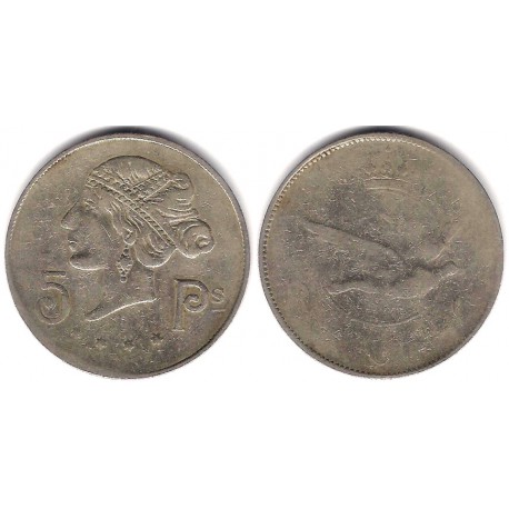 Ficha. 5 Pesetas (BC)