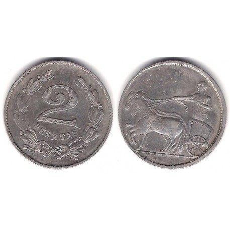 Ficha. 2 Pesetas (EBC)