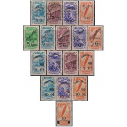 Huérfanos de Correos. 1940. Serie Completa (17 Valores) (Usado)
