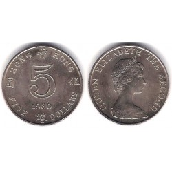 (46) Hong Kong. 1980. 5 Dollars (SC)