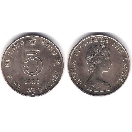 (46) Hong Kong. 1980. 5 Dollars (SC)