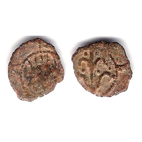 Carlos I. 1516-58. Dinero (BC-) Ceca de Lérida