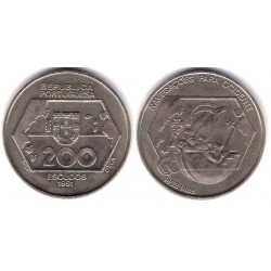 (659) Portugal. 1991. 200 Escudos (SC)