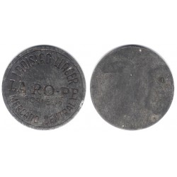 Ladislao Llacer. LA-RO-PE. Ficha (MBC)